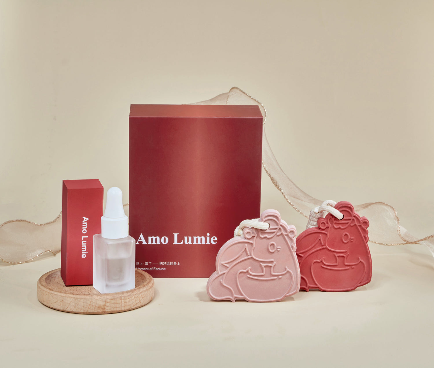 Fragrance Diffuser